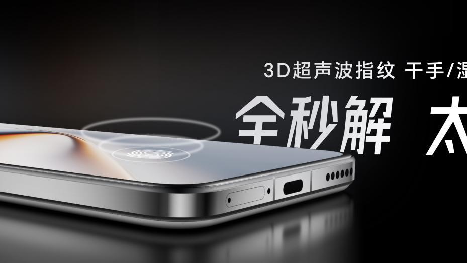 618末班车别错过！荣耀GT Pro是否值得冲？五大理由让你不再犹豫