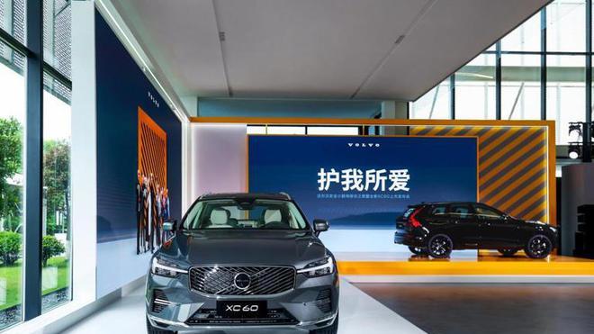 开完新款XC60，我劝我开X3的哥们儿：别装了，对家人好点比啥都强