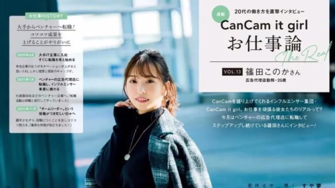 毛衣+烟管裤，早春这样穿好美！