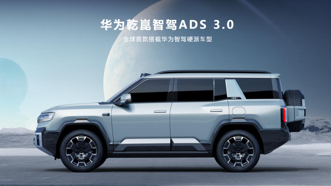 2025展望：华为系能否继续高歌猛进？