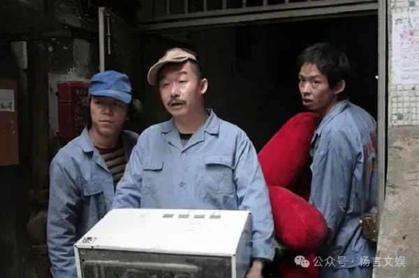 《疯狂的石头》：素质，注意你的素质