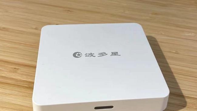 4款电视机顶盒，体验观影流畅和快速