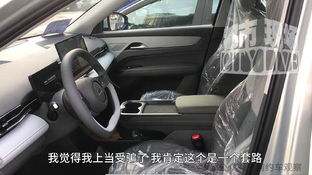 公司承诺流水1万6，网约车司机跑车第一天负债11万，比“缅北”还黑！