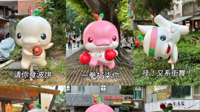 大湾区大学好不好？在哪里？在大湾鸡主场！成为最值钱应届生！