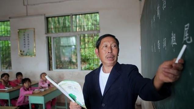 受贿949万余元！小学校长钟某燕，被判有期徒刑十一年！