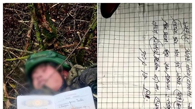朝鲜士兵伤亡暴增！泽连斯基：朝鲜军队在库尔斯克伤亡了3000人！