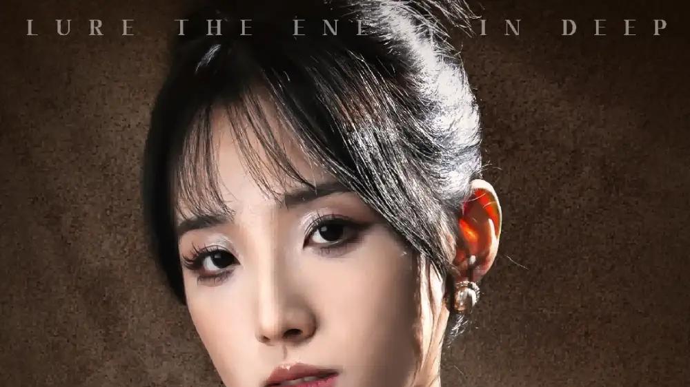 短剧《假面女主她以身入局》全网热播, 假面女主她以身入局青春悬疑一探究竟