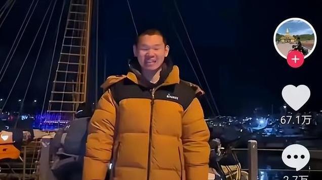 娱乐圈又丢人！韩红公布驰援西藏名单，年入上亿明星，全输一网红