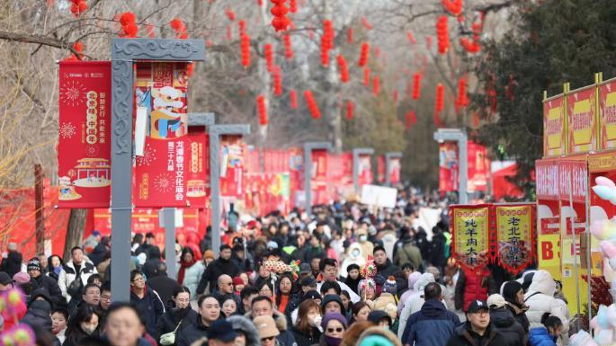 春节9天假：告别“拆东墙补西墙”的调休时代