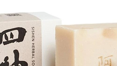 国产香皂哪个牌子最好 口碑最好的十大品牌香皂排名