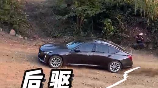 谁能想到，日常通勤的领克10EM-P爬起保罗坡来这么淡定