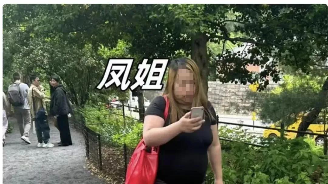 40岁久居美国的凤姐，打死不愿回中国，如今考上美国名校，胖得不敢认！网友：真励志！
