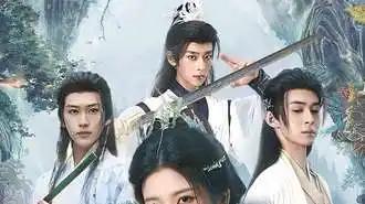《全师门共我赴长夜&全师门就我一个废柴》反差萌趣，笑泪交织超上头（65集）