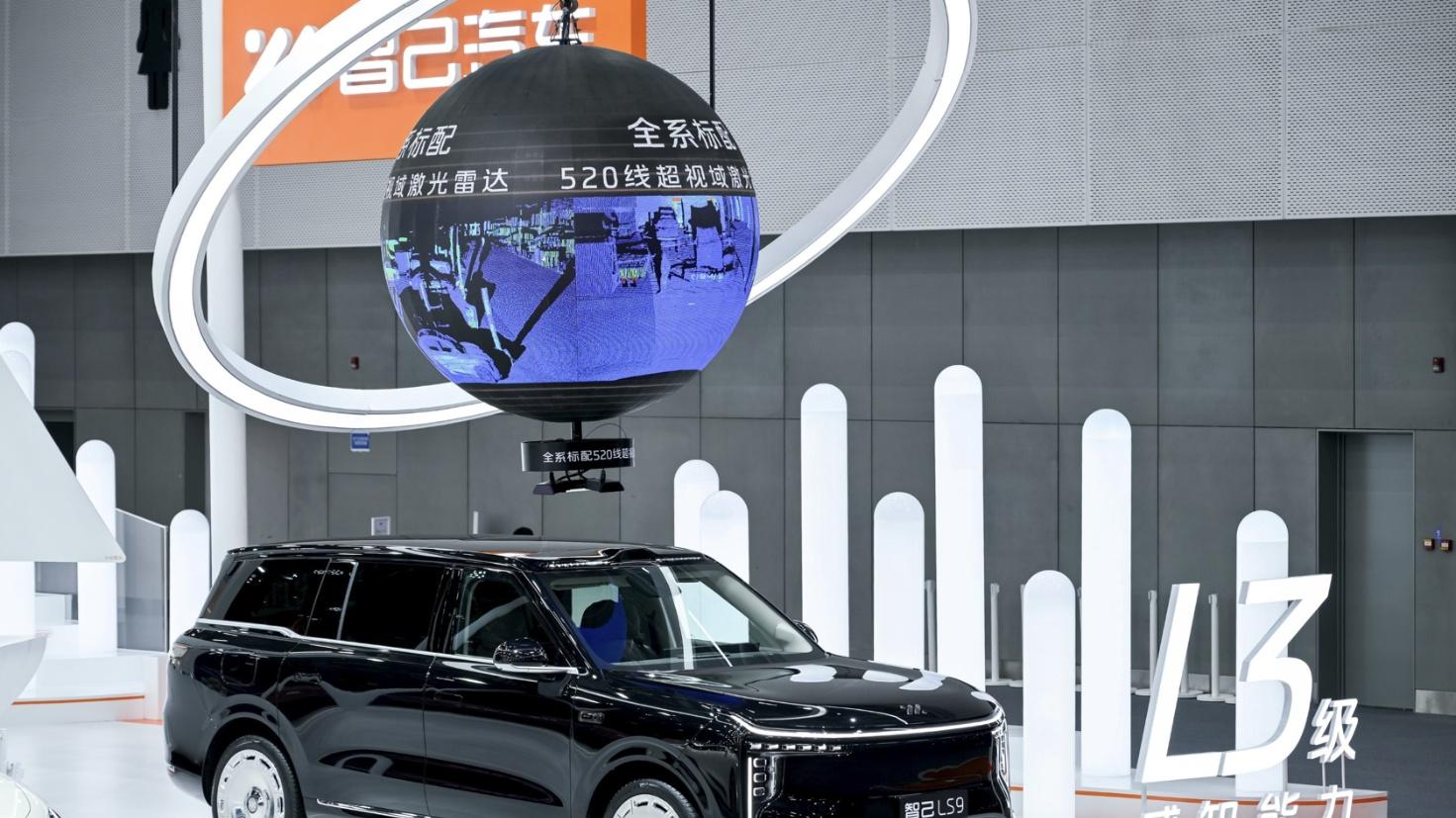 智己LS9开启全国交付，智己LS6 66度电池新增产线