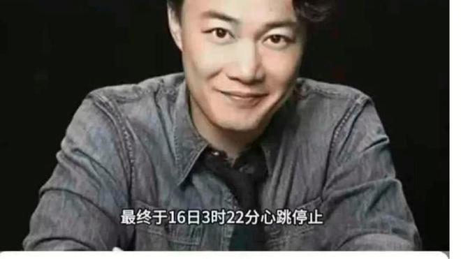 陈奕迅“被去世”谣言疯传！叶晓粤紧急辟谣，AI造假视频曝光