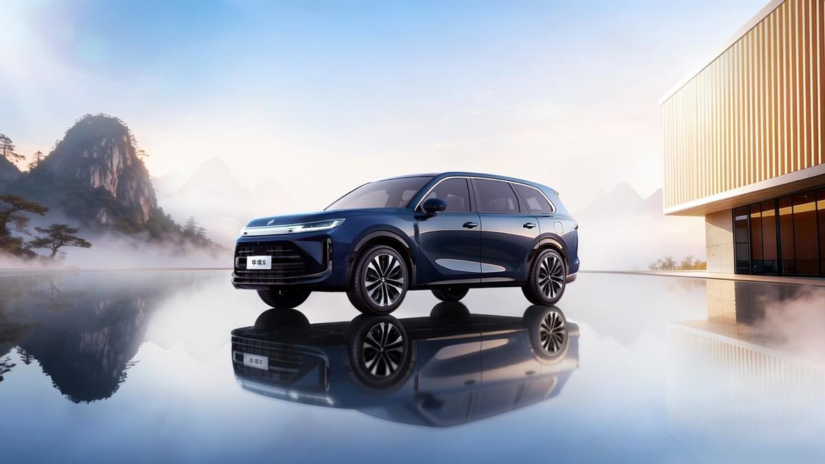 华境S正式登陆华为乾崑App，五菱与华为深化战略合作首款车型落地