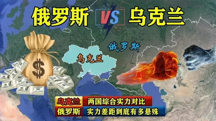 俄乌战争一直结束不了的内在原因是什么？