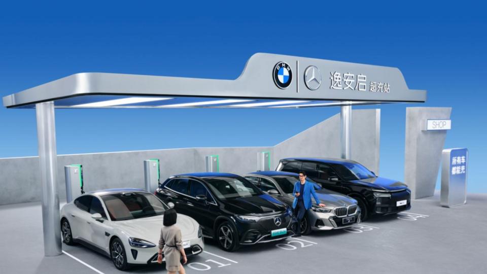 从补能基建到生态节点：超充行业价值跃升的逸安启图景