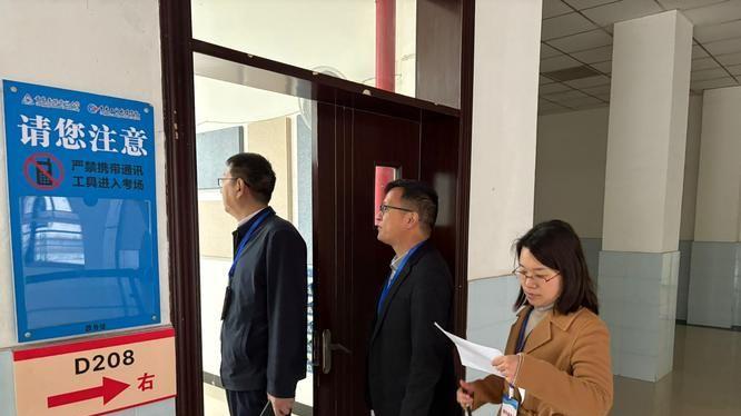 教育局发的资料成“违规证据”？老师集体喊冤：这锅我们不背！