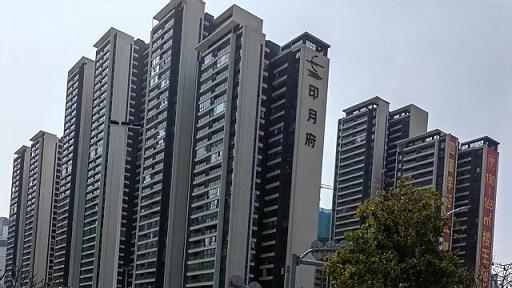 剖析汕头东海岸新城的风水大局态势为购房者提供更好的建议