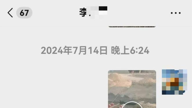 砂场施工陷困局：证据在手，真相何时现？