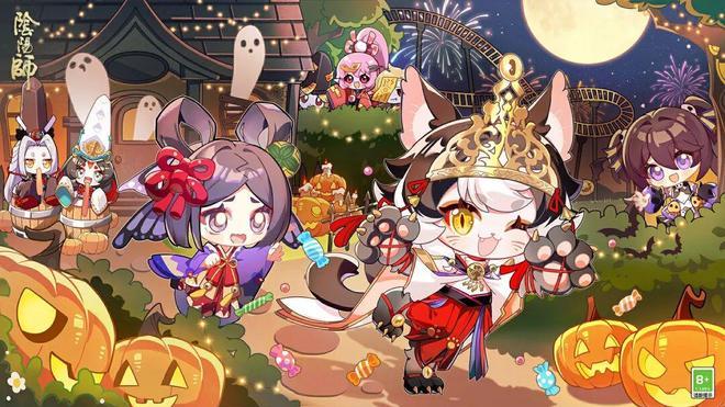 肝帝必看！2025万圣节游戏福利攻略，限定奖励手把手教你拿！