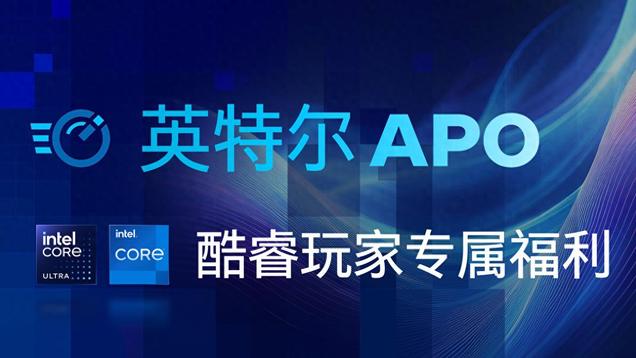 明年新品或涨20%！想买游戏本抓紧！酷睿Ultra华硕天选6 Pro很香