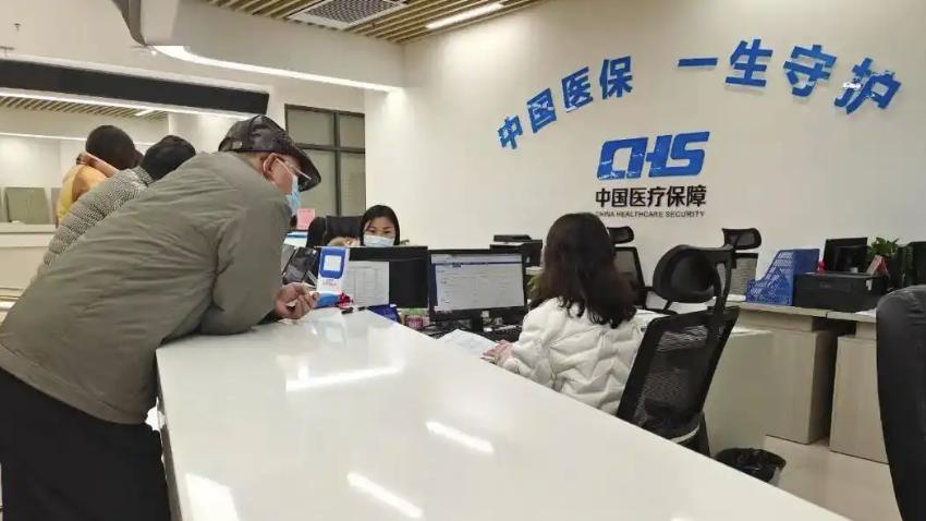 2026年新农合开始缴费，今年还涨吗？多地缴费标准已出！