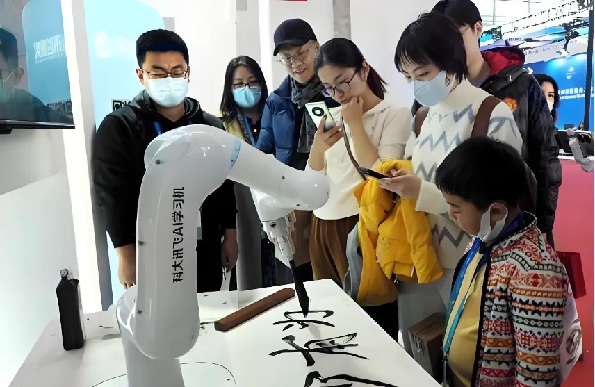 【优秀书法论文选登】人工智能背景下当代书法审美重构与艺术创作的创新路径