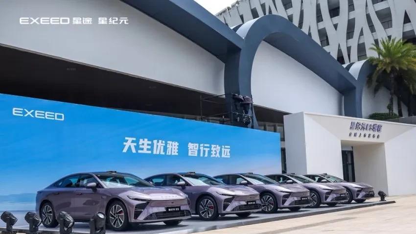 星途星纪元ES增程版，15万级C级豪华车，年轻人第一台智能轿跑。