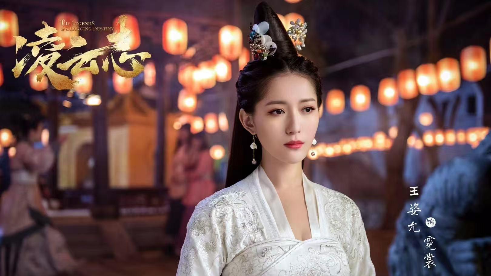 《守护者们》两大美女出圈，一个身姿妙曼曲线玲珑，一个灵动妩媚古典婉约