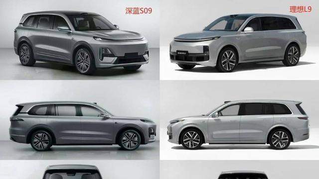 玩的就是低价格！深蓝S09正式发布，1.5T单电机版本或25万内起售