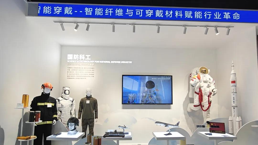 气凝胶纤维制备及其在功能纺织品中的应用进展