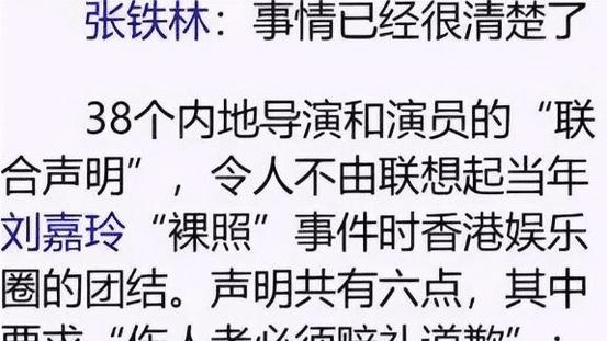 他被谢霆锋打伤住院，发妻6次流产绝情离开，如今街头卖卤肉为生