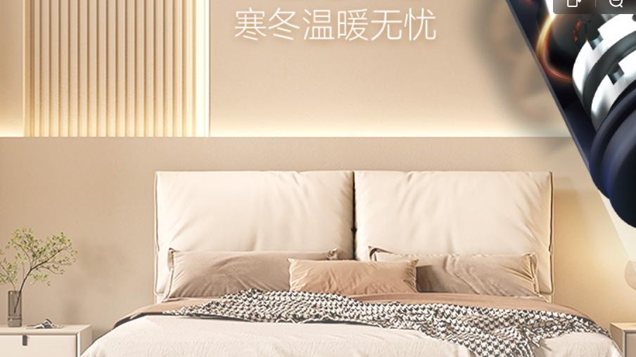 极速物联+OTA升级，海信中央空调引领智能家居新时代