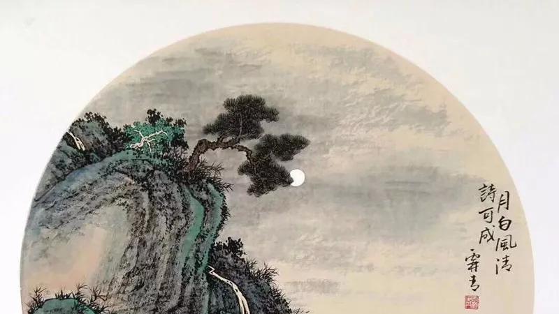 世间来往都是客，若能懂得就是缘！