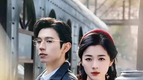 短剧《错爱八零》短剧: 50集短剧《错爱八零》，讲述80年代错位爱情。