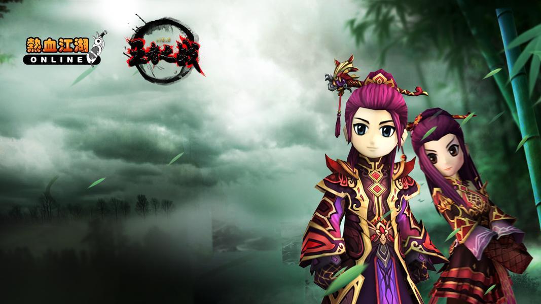 热血江湖：当年穿+8移速装夺旗的老炮，现在都去哪了？