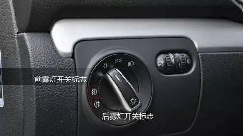 雨天开车到底能不能开双闪？这些灯光小技巧还有很多人不知道