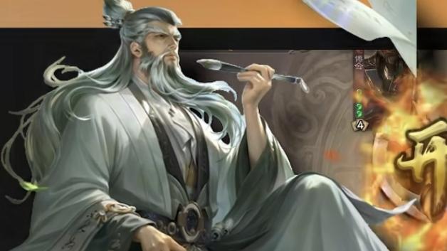 三国杀：史上首位飞升仙界的武将，碾压同时代全部！