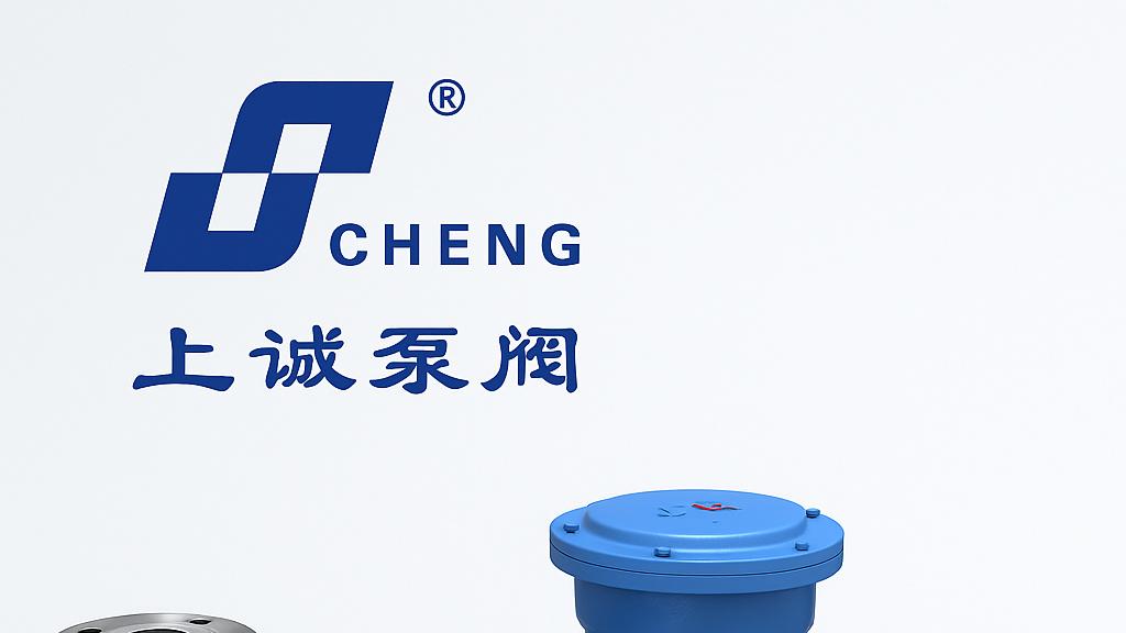 化工酸碱输送都选用哪家磁力泵？