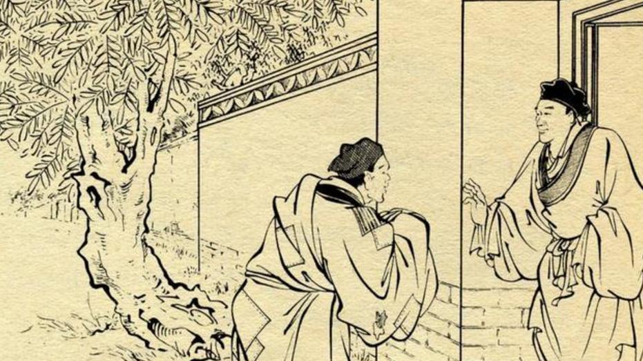 民间故事：两个光棍