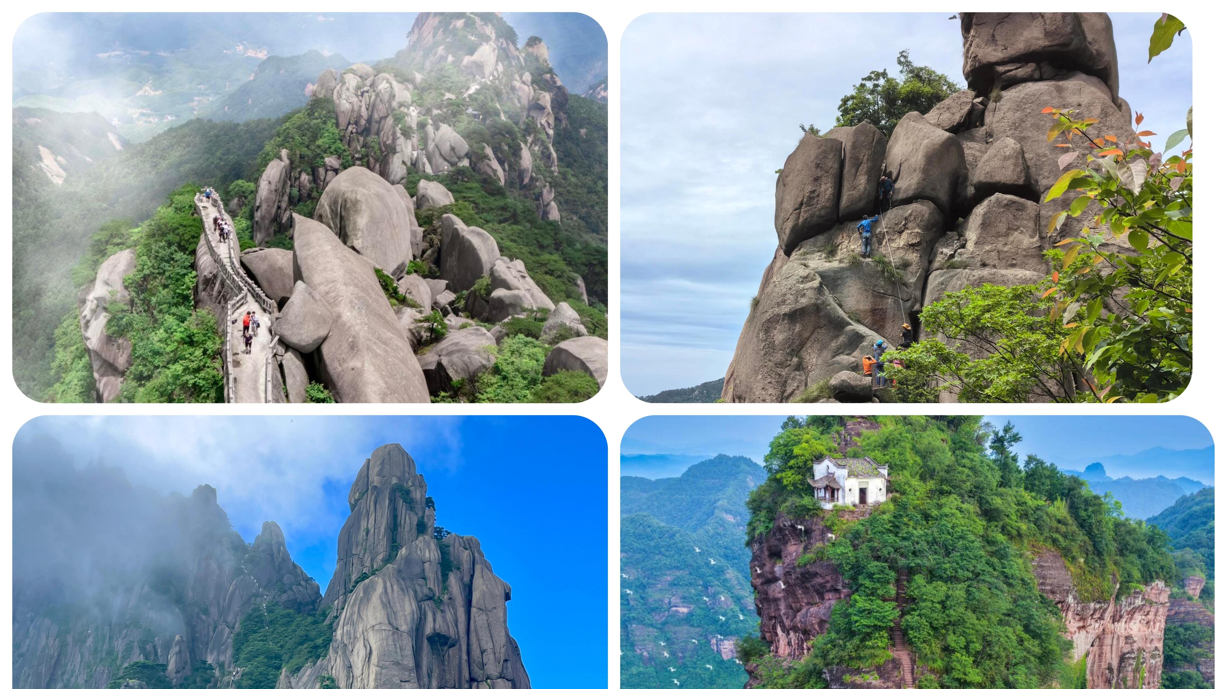 安徽这4座山，每一座都不简单，看你去哪过一座？全去过太幸福了