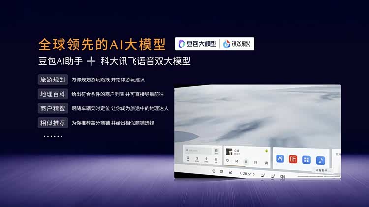 11.99万起售的"甜心炸弹"！长安马自达EZ-60正式上市