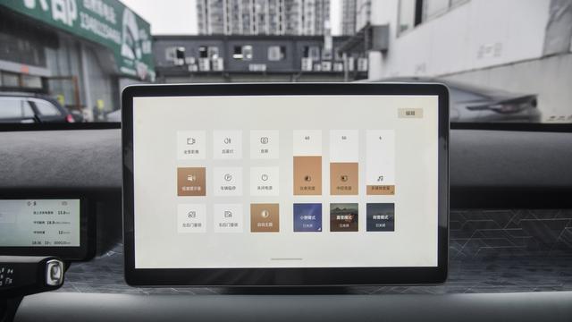 预售价8.99万-11.99万，“方盒子”造型，轴距超2米7，新车咋样？