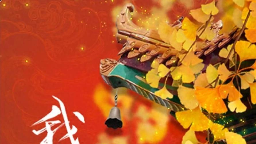 《我家娘子打江山》作者：麻辣香橙