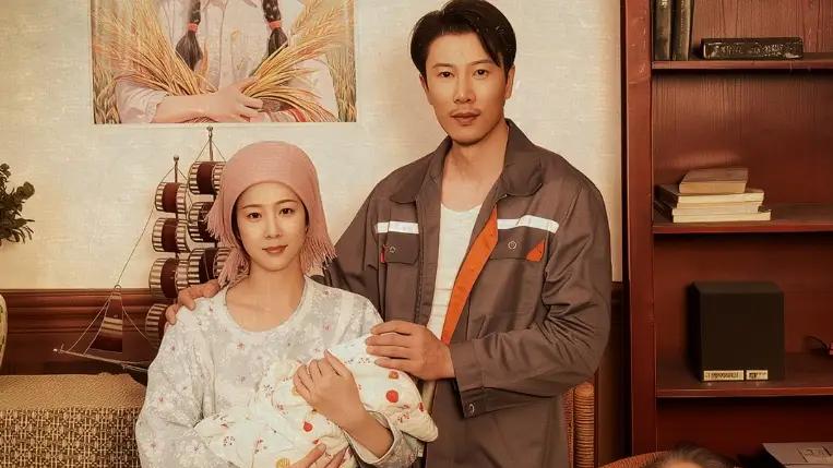 短剧《苦尽甘来终见你》苦尽甘来终见你