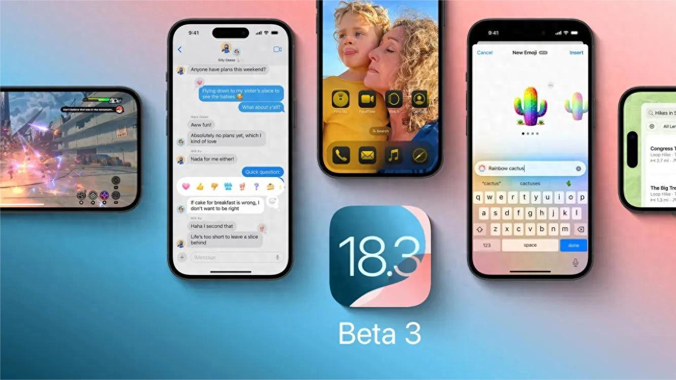 iOS18.3Beta3：回应争议苹果重新审视通知摘要功能