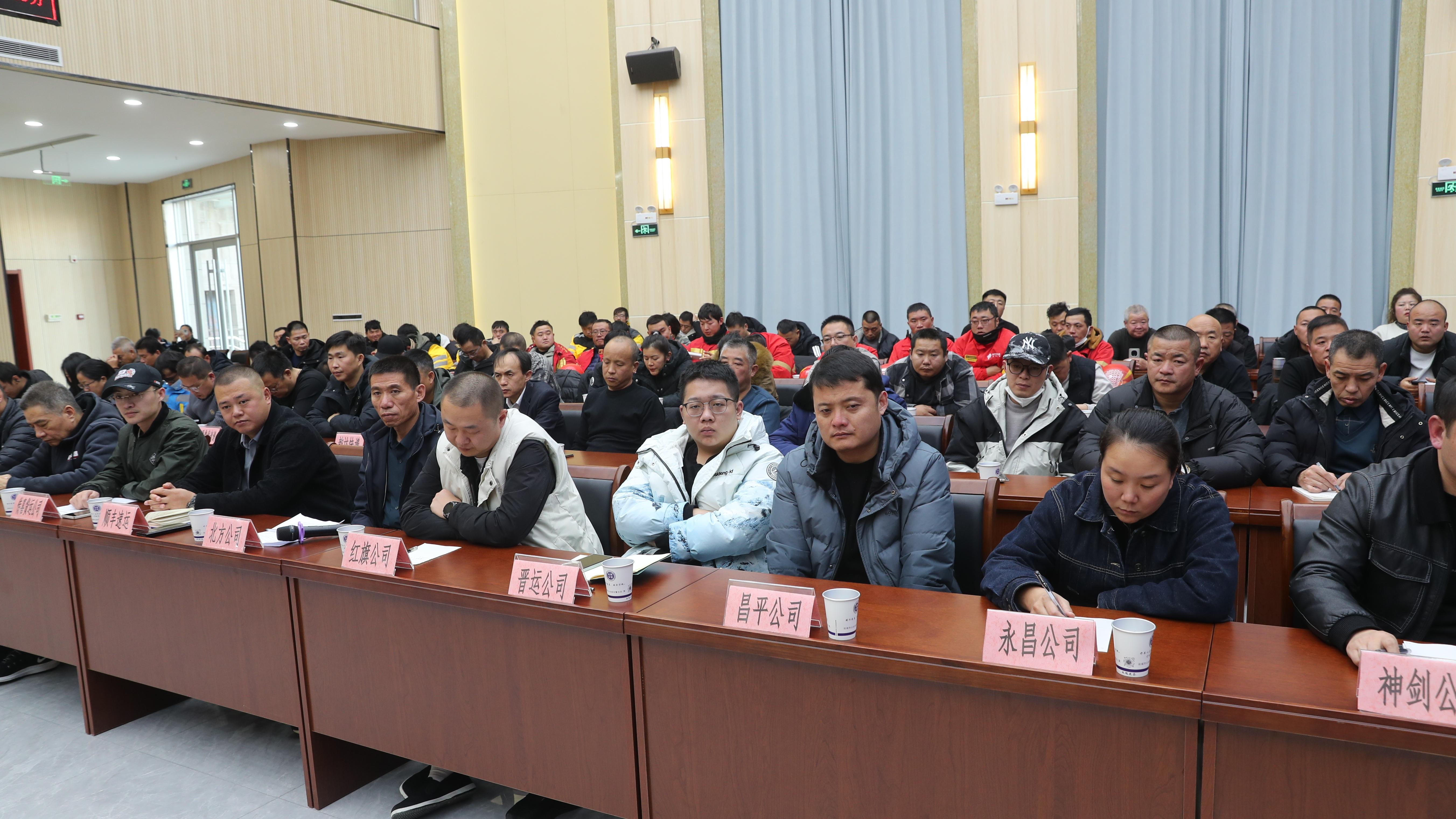 运城市公安局交管支队组织召开中心城区出租、外卖行业及驾驶员（骑手）交通安全警示约谈会