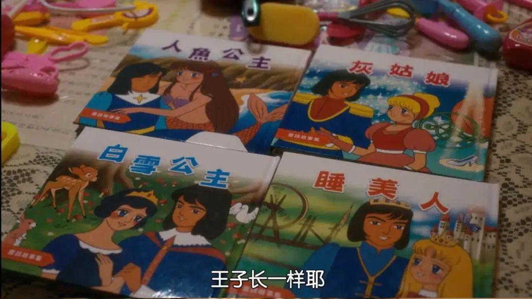 2025 年了，台剧女主还在演裹脚布那套？